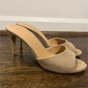 Express Nude Mule Heel